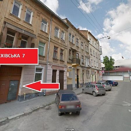 Mini Smart Apartments In The Central Part Of Лвив Екстериор снимка