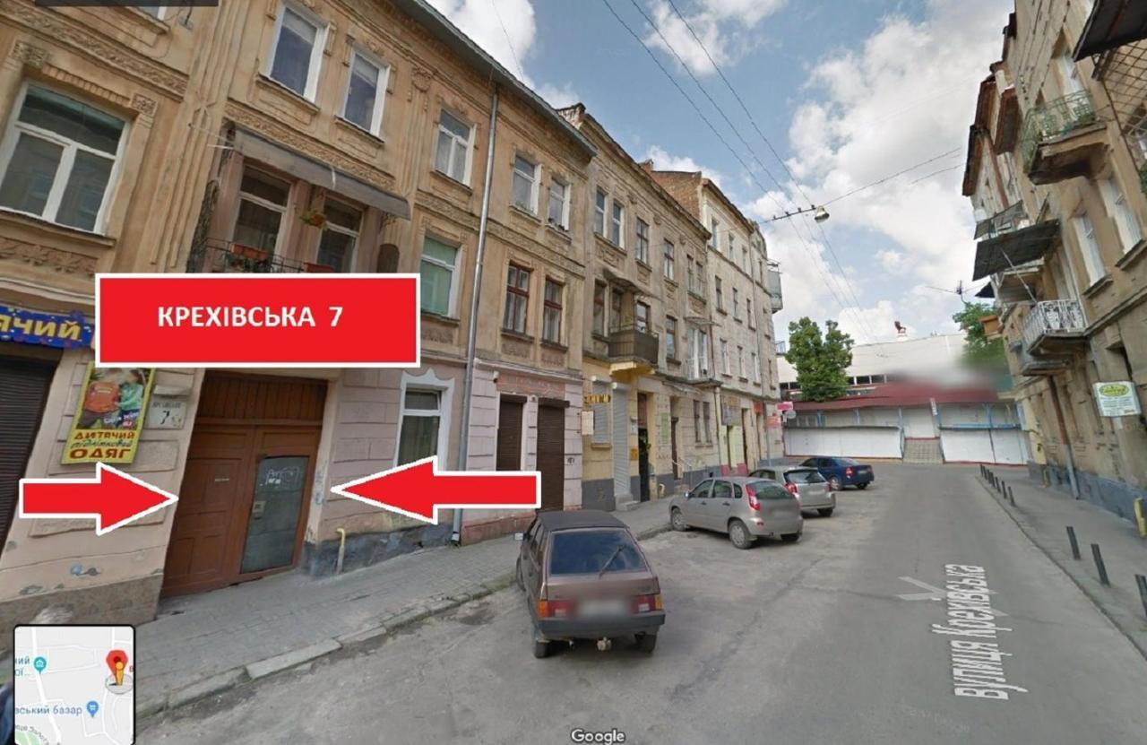 Mini Smart Apartments In The Central Part Of Лвив Екстериор снимка
